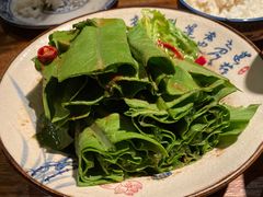 炝拌油麦菜-Mountain House East Village 川山甲