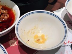 -小隐人家(乐松店)