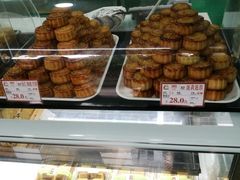 -闻酥园(青羊区文殊坊店)
