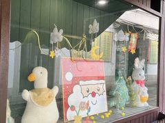 -猫的魔法密林(衣裳街店)