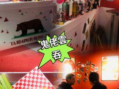 -Gortmore · 经典费城牛肉三明治