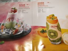 -哈根达斯(武汉天地店)