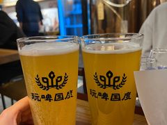 -玩啤国度精酿啤酒(宝山店)