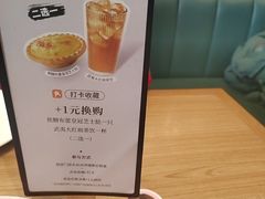 -必胜客(华地店)