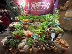 -吃饭皇帝大(长宁龙之梦店)