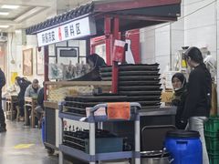 -志亮灌汤蒸饺·清真(庙后街店)