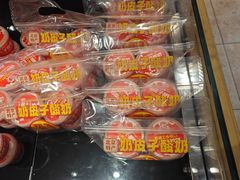 -味多美蛋糕(潘家园店)