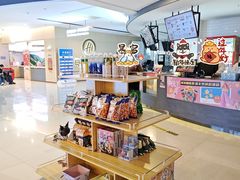 -保利国际影城(北京缤纷城店)