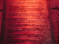 -青岛东方影都融创电影世界