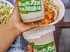 -牛一嘴·兰州牛肉面·大盘鸡(财富中心店)