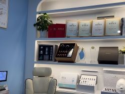 -Cream88颜皮肤管理中心