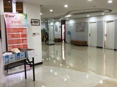 -鲁慈体检(历城店)