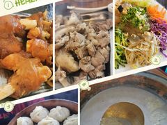 -诺敏塔拉奶茶-布里亚特包子-手把肉(锦都会店)