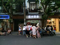 -蘭心餐厅(进贤路店)