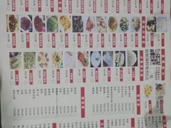 菜单-云中鱼蒸汽石锅鱼(川沙百联店)