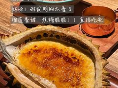 -筱田の食堂·izakaya(淮海中路店)