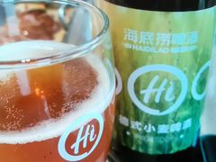 -海底捞火锅(苏宁生活广场店)