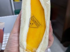 芒果三明治-Fruwich果明治(西单更新场店)