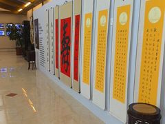 -刘老根大舞台-长春旗舰店