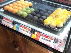 -陶陶居饼家(惠福东路店)