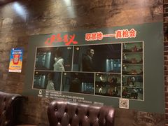 -真枪会射击俱乐部(河西中央公园店)