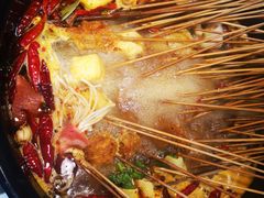 -五味缘小郡肝串串香(中国铁建广场店)