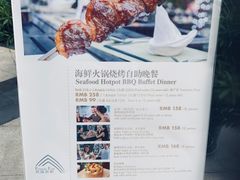 -三亚湾海居铂尔曼度假酒店