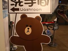 -博纳国际影城(皇庭店)