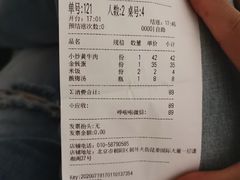 -潇湘阁(昆泰国际大厦店)