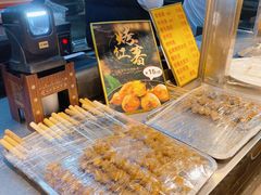 -烤肉季饭庄