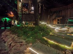 -花溪雨·森林餐厅(石基店)