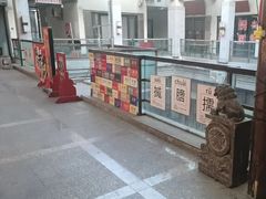 -五号院相声茶馆(古文化街通庆里店)