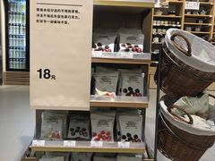 -MUJI无印良品(北国先天下店)