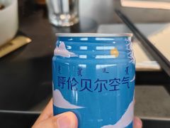 -很久以前羊肉串(中山公园店)
