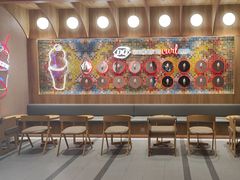 -DQ·蛋糕·冰淇淋(川沙东海岸店)