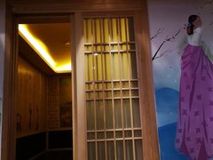 -沐熙汤泉(新安里店)