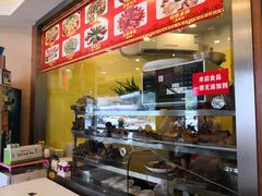 -廖老妈蹄花店(人民公园陕西街259号店)