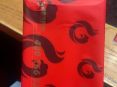 -红运火锅·中国名火锅·国风演绎(省体店)