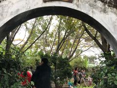 -东莞市可园博物馆