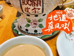 -额尔敦传统涮.冰煮羊火锅(乌兰察布体育场店)