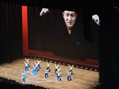 -宝能国际体育演艺中心