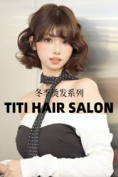 -IUME HAIR SALON