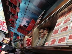 -董记老清泉·鲜切涮羊肉(窑岭店)