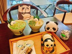 -轩客会(熊猫书店)