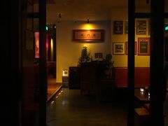 门面-龙门阵茶屋川菜馆(武康路店)