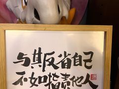 -店溡三(御华名苑愚园路1221弄店)