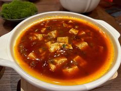 蹄筋麻婆豆腐-肆海小川菜酒馆Wine Bistro (青年路店)