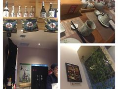 -酒井酱子·深夜食堂(东城汇店)