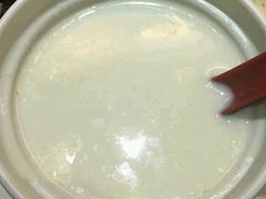 -添好运点心专门店(北角店)