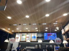 -茶颜悦色(岳麓山顶店)